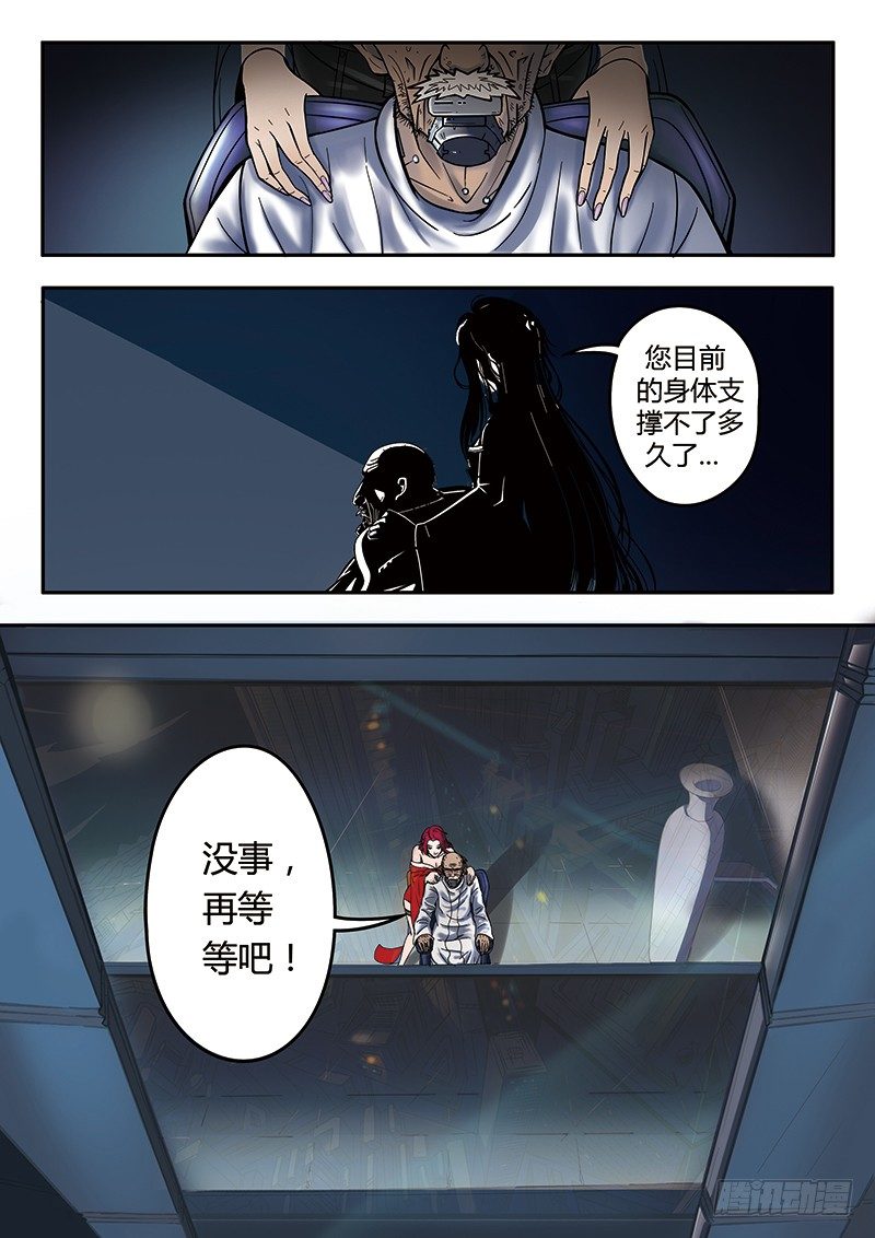 第1回旧城女孩（02）16