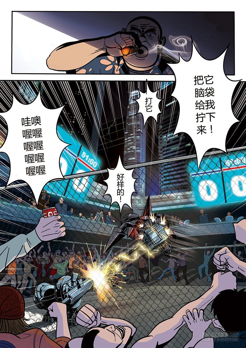 第1回旧城女孩（03）2