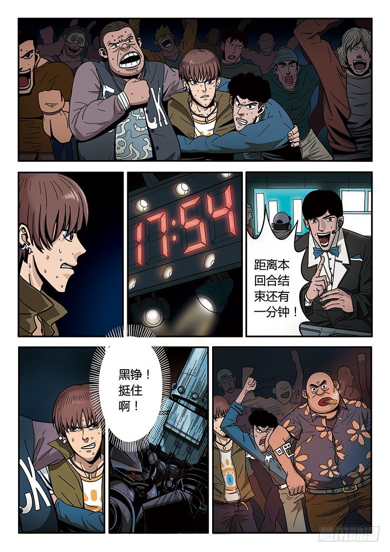第1回旧城女孩（03）9