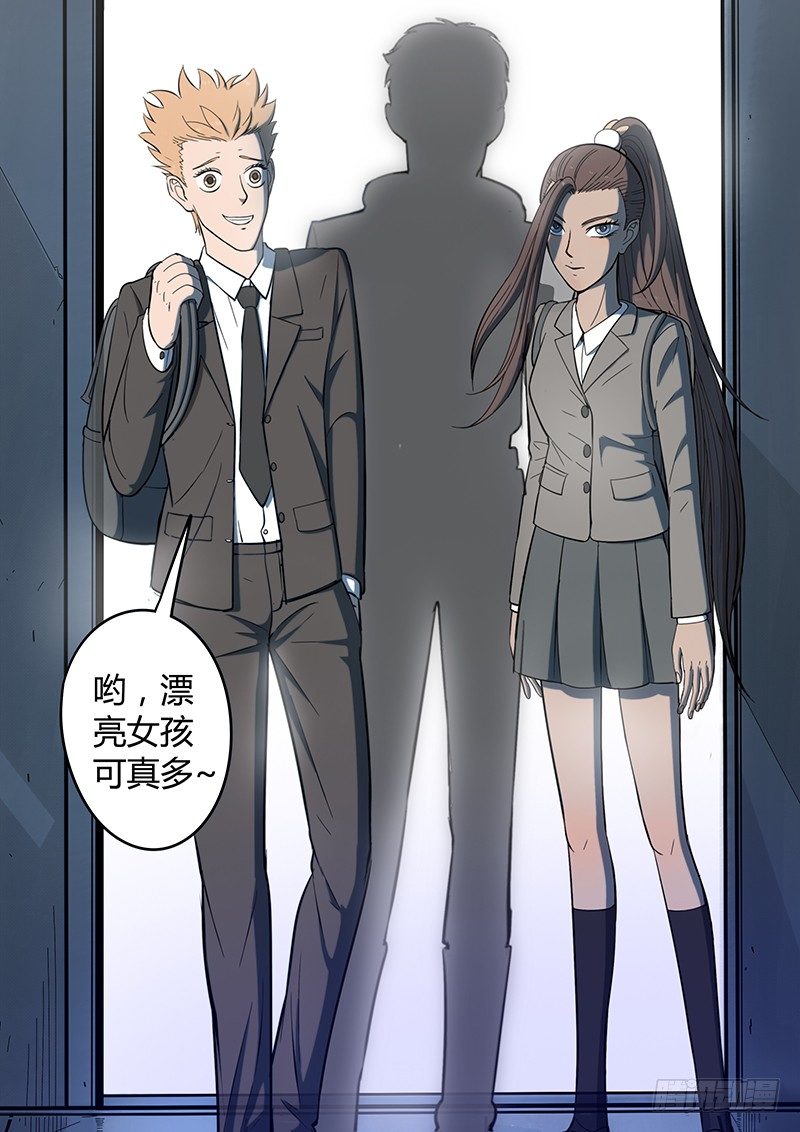 第5回新人（03）2