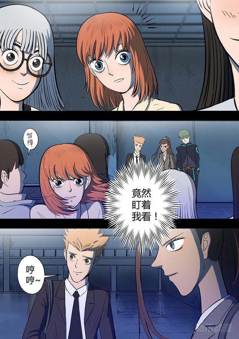第5回新人（03）6