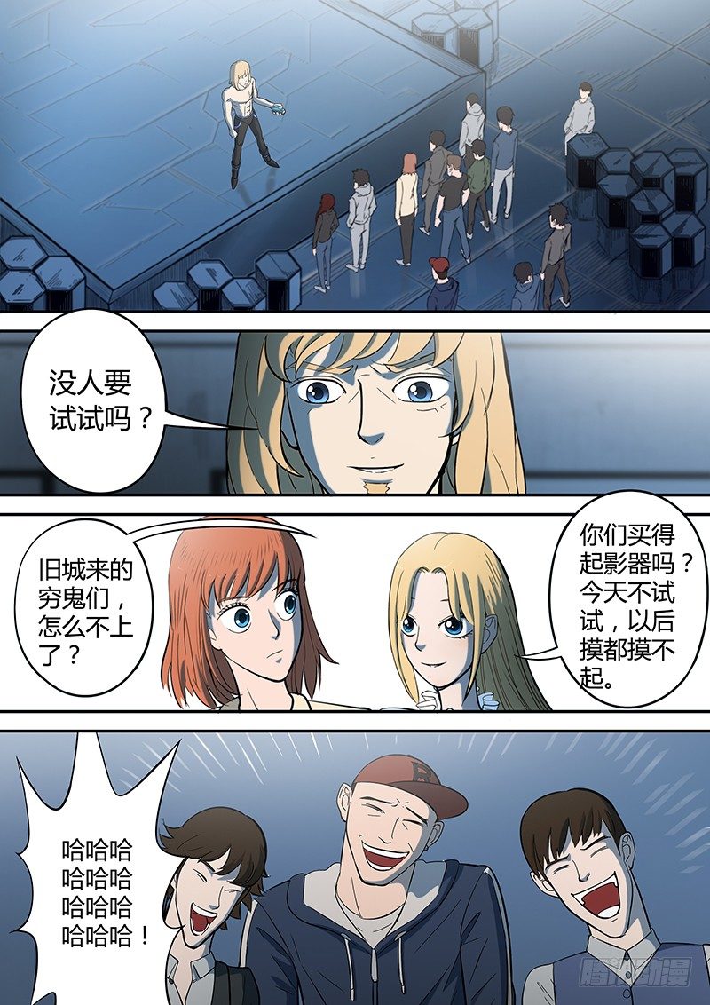 第6回出手（01）1