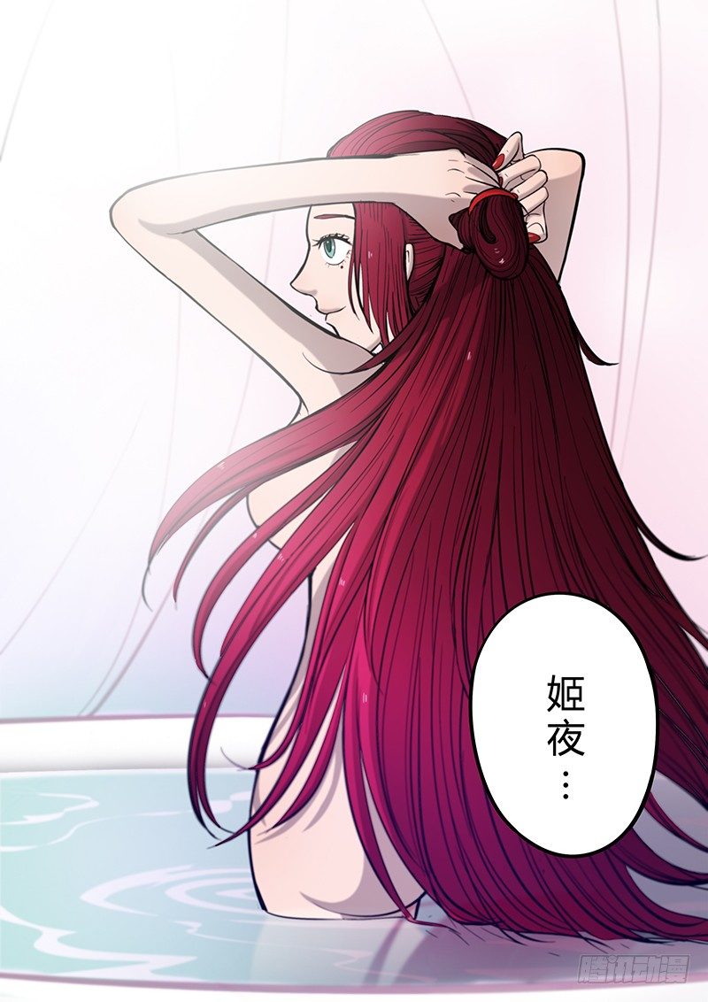 第6回出手（05）11