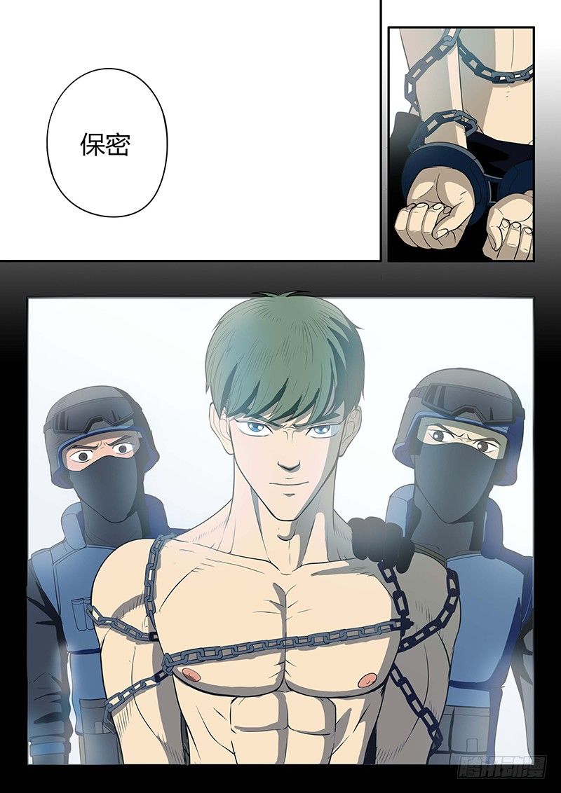 第10回_实验品（02）1
