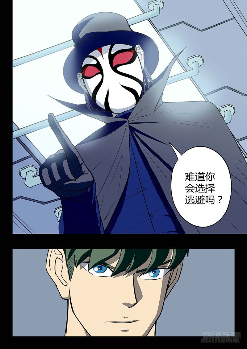 第10回_实验品（02）6