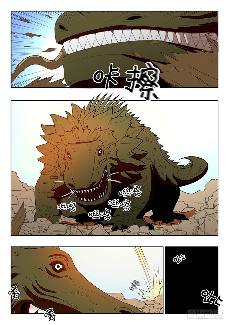 第14回 活着的城市（1）1