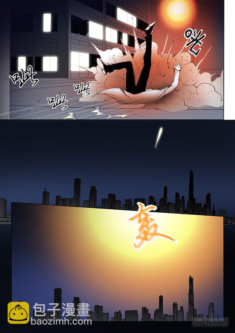 第15回 第四天（04）1