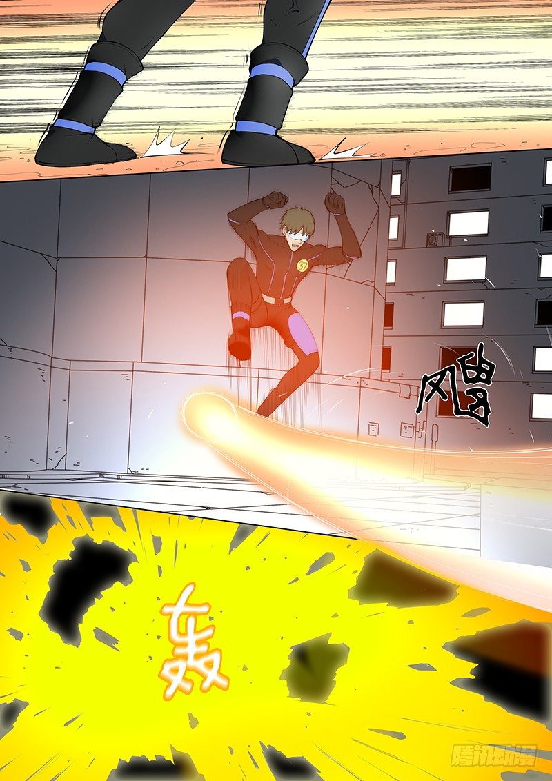 第15回 第四天（06）4
