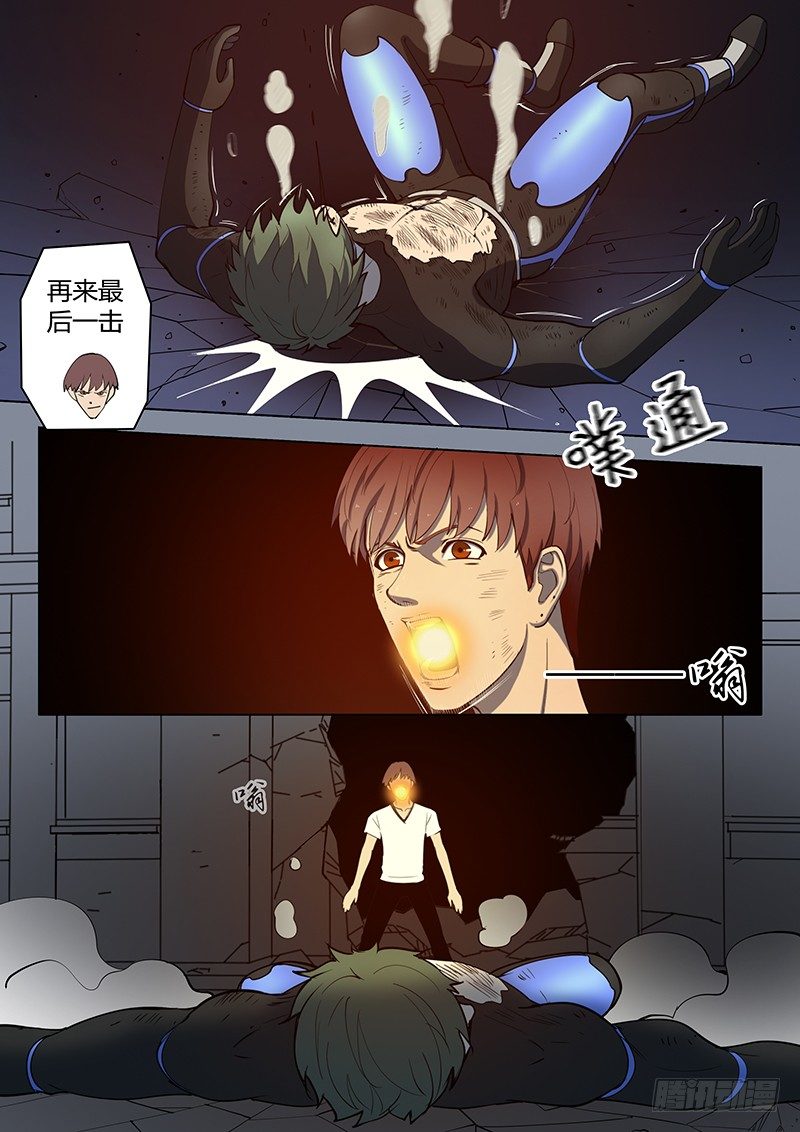 第15回 第四天（06）8
