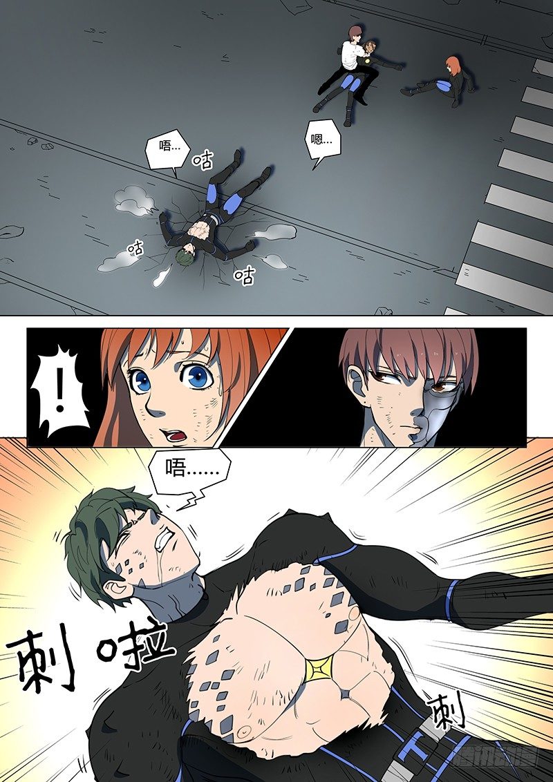 第15回 第四天（07）9