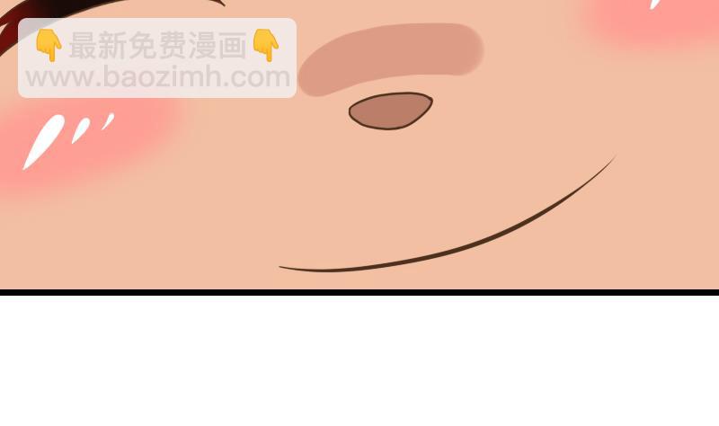 第6话 没有钱15