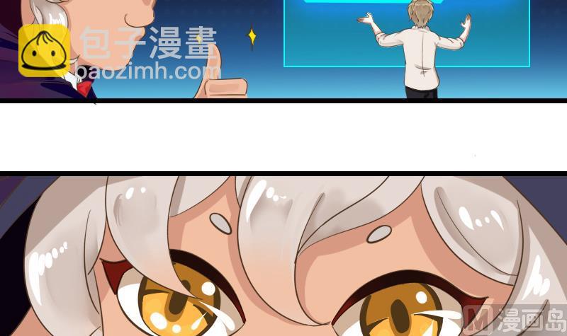 第6话 没有钱32