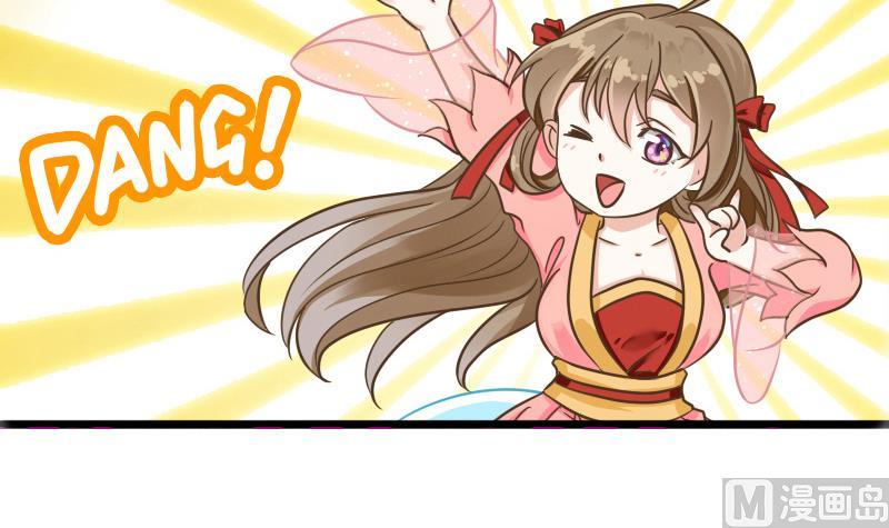 第6话 没有钱35