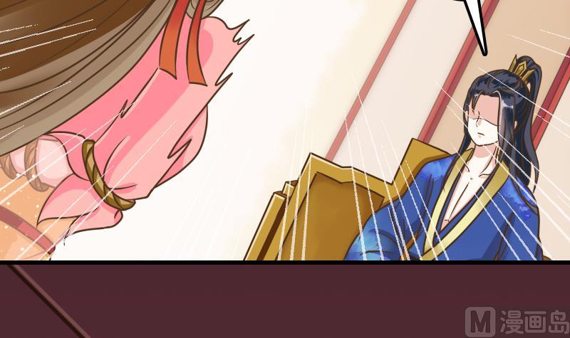 第15话 专业卖队友14