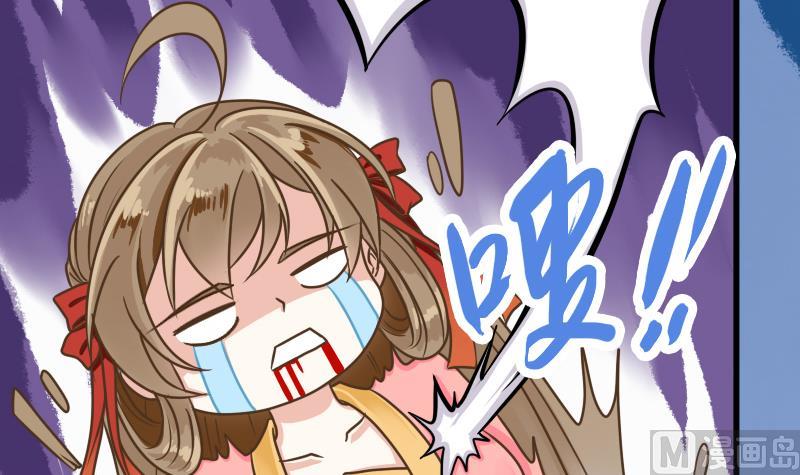 第15话 专业卖队友20