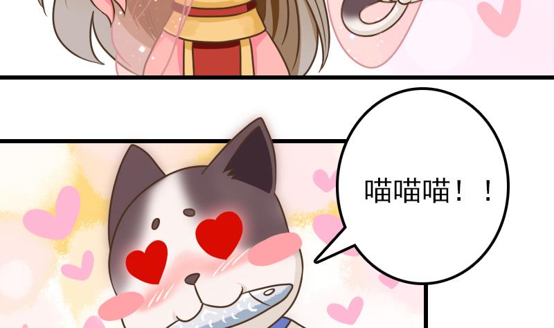 第15话 专业卖队友36