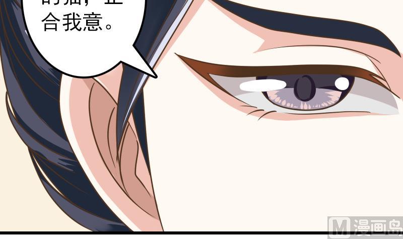 第15话 专业卖队友38