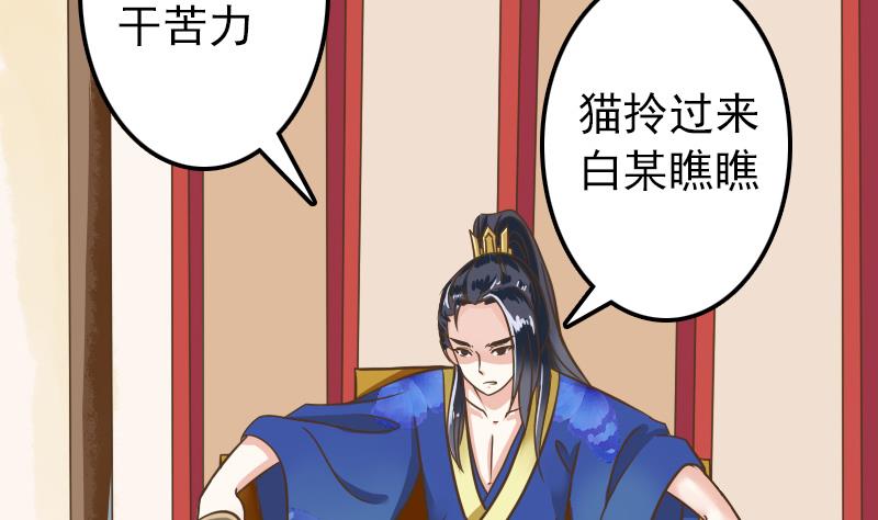 第15话 专业卖队友4