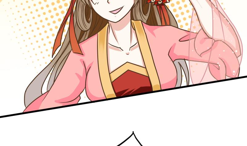 第15话 专业卖队友43