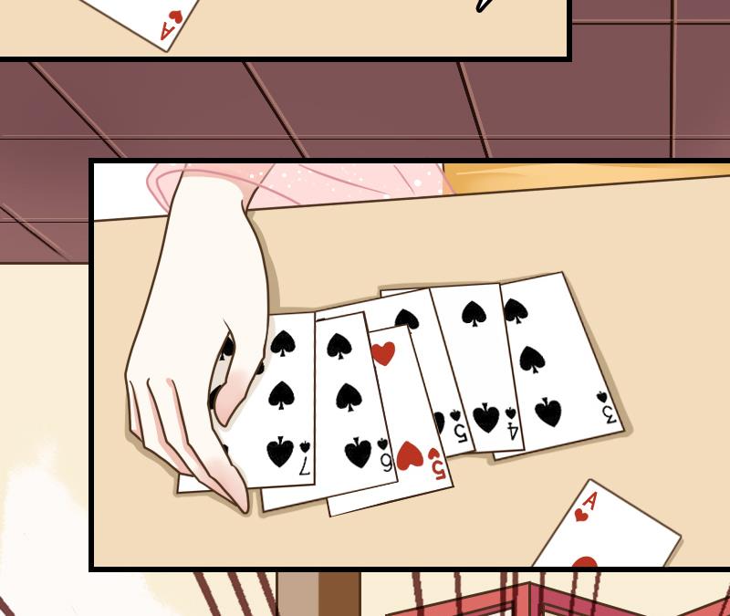 第16话 我开挂啦！15