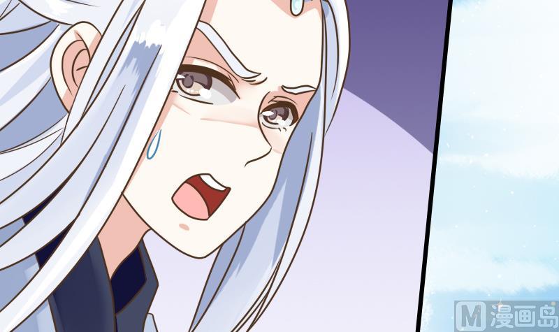 第17话 会飞的是鸟人？14