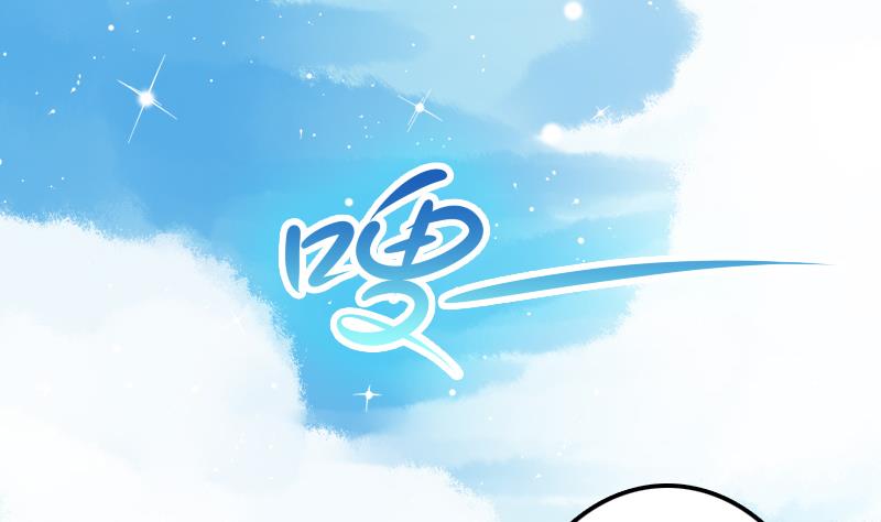 第17话 会飞的是鸟人？3