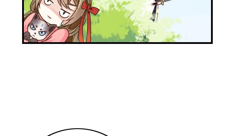 第17话 会飞的是鸟人？49