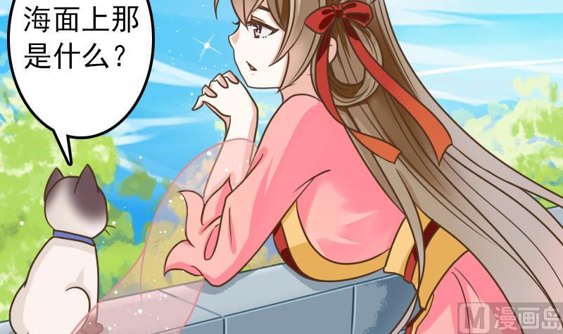 第17话 会飞的是鸟人？5