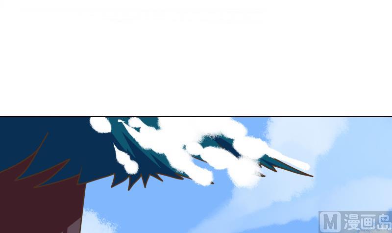 第21话 太子中招了2