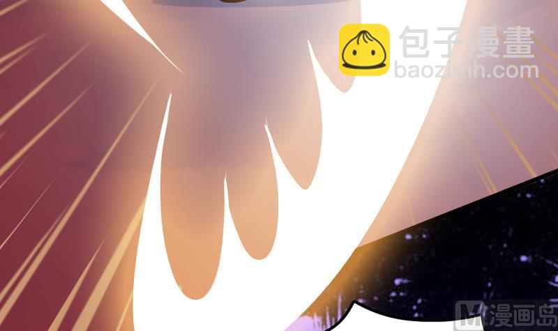 第21话 太子中招了41