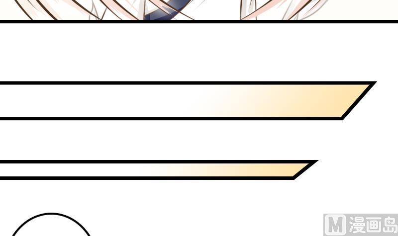 第37话 给我离他远一点！35