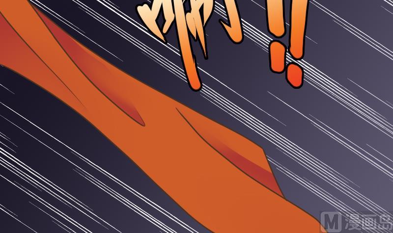 第38话 你是个猪吗？32