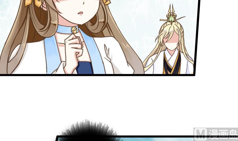 第51话 守山麒麟6