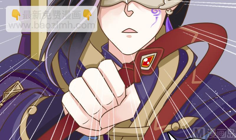 第55话 吃掉镇魂珠32