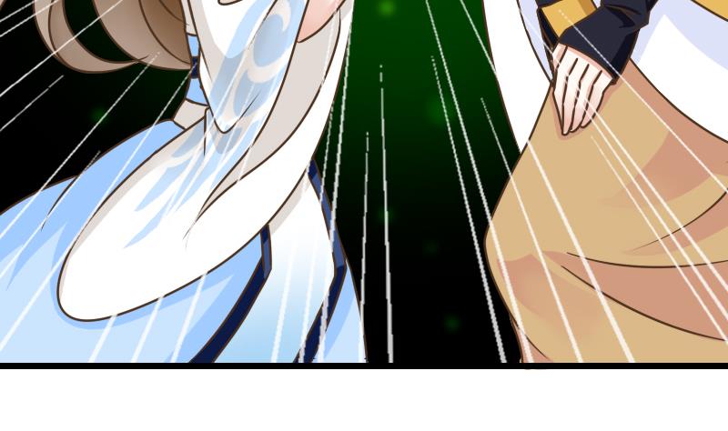 第55话 吃掉镇魂珠46