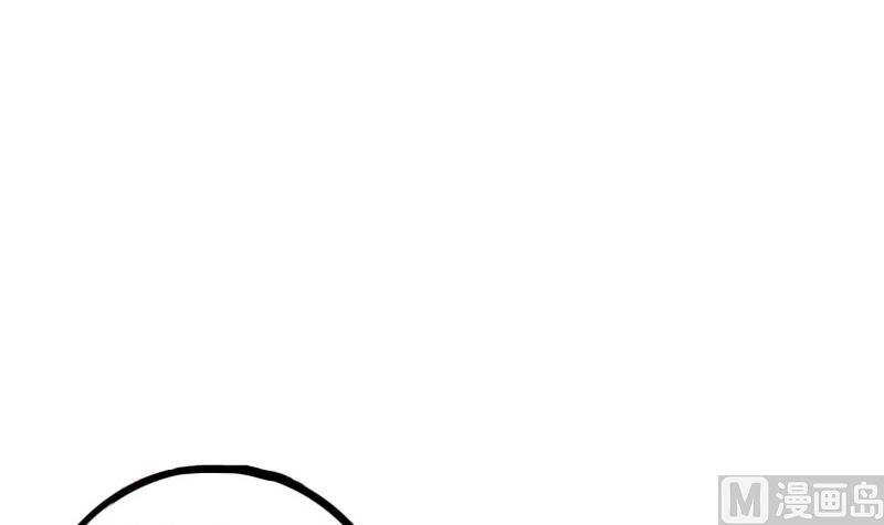 第55话 吃掉镇魂珠47