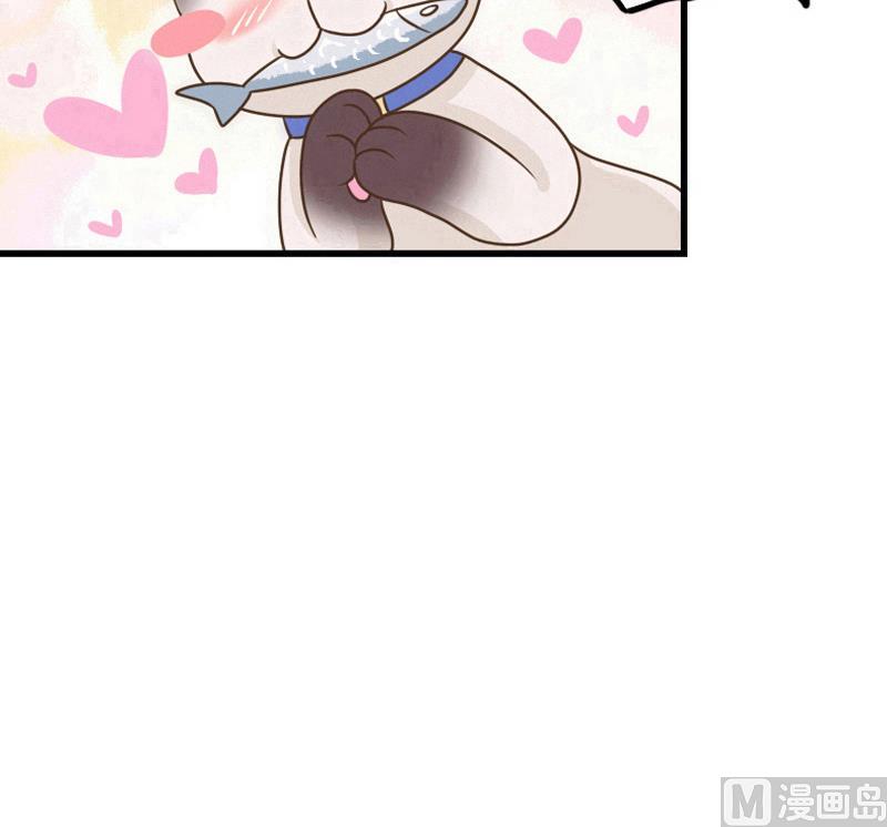 第55话 吃掉镇魂珠54