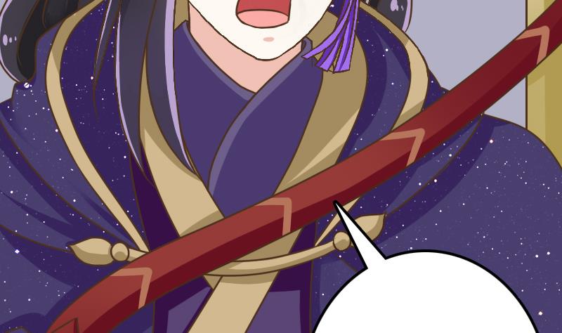 第56话 任务失败12