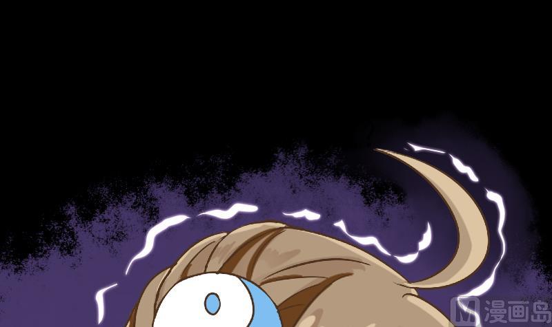 第56话 任务失败23