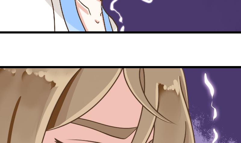第56话 任务失败25