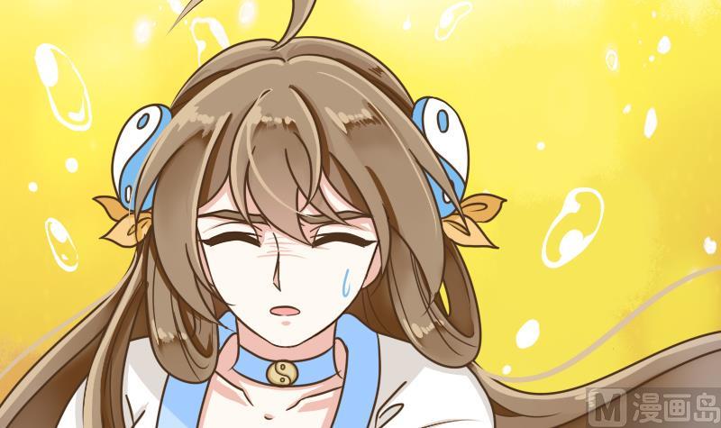 第56话 任务失败29