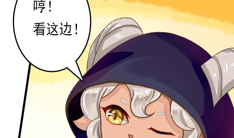 第56话 任务失败31