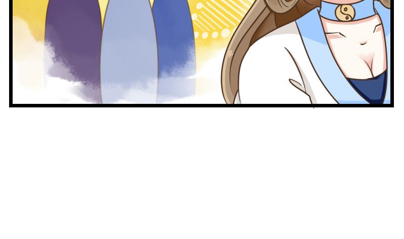 第56话 任务失败45