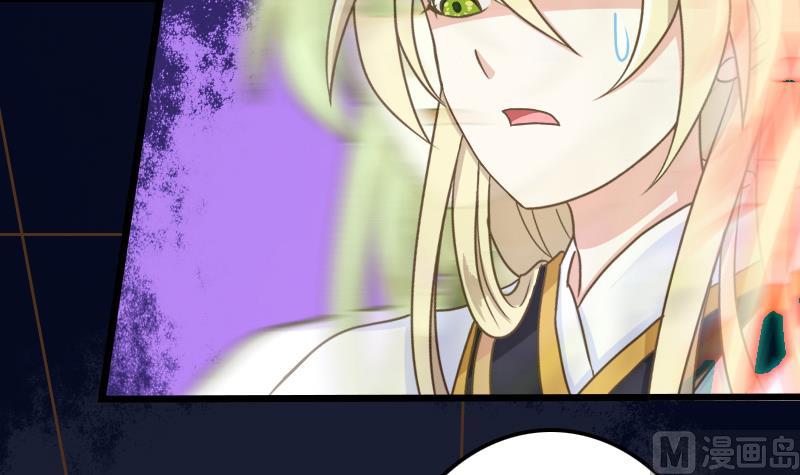 第56话 任务失败8