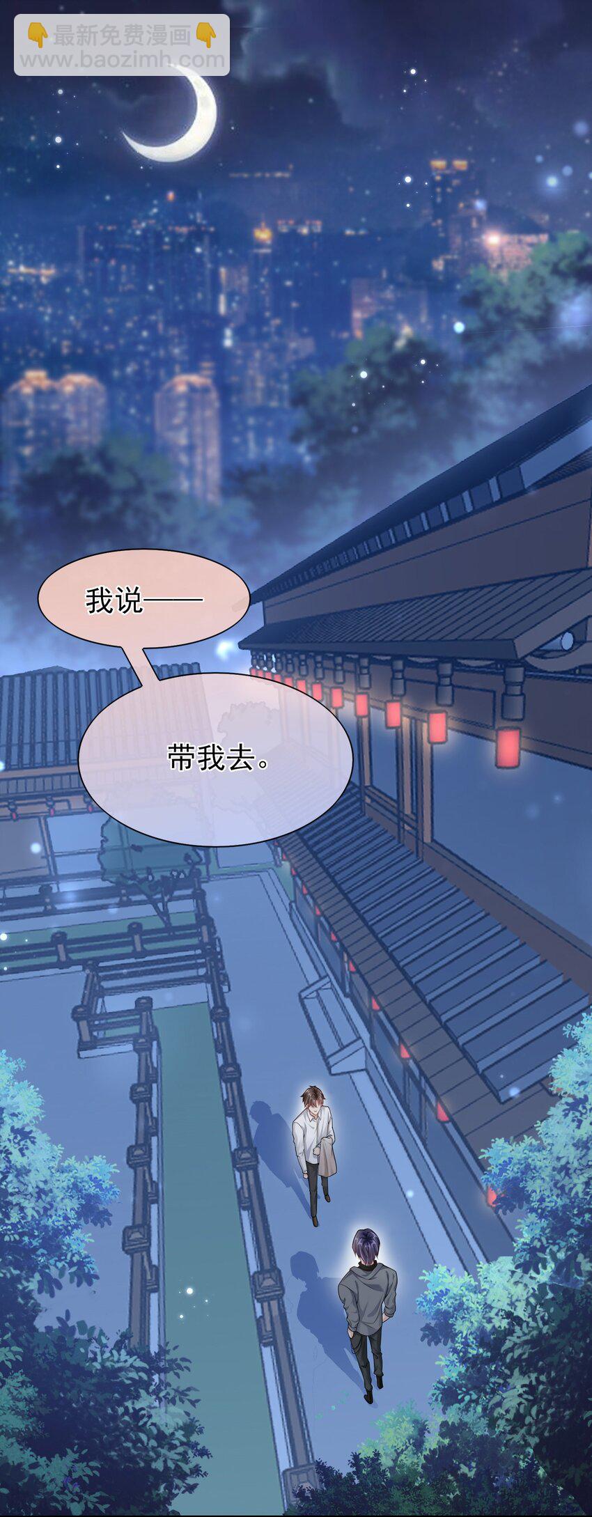 005 你是不是觉得我烦？2