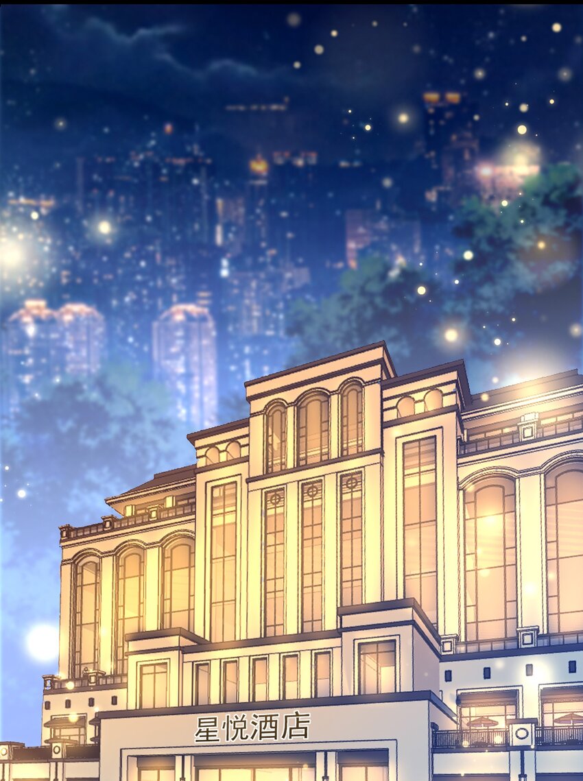 006 你礼貌吗？17