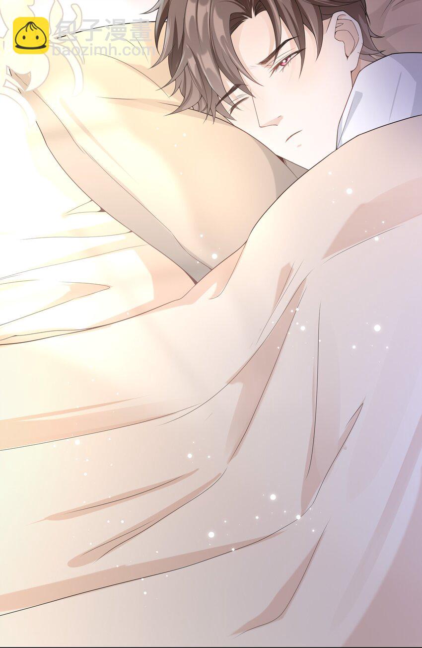 006 你礼貌吗？39