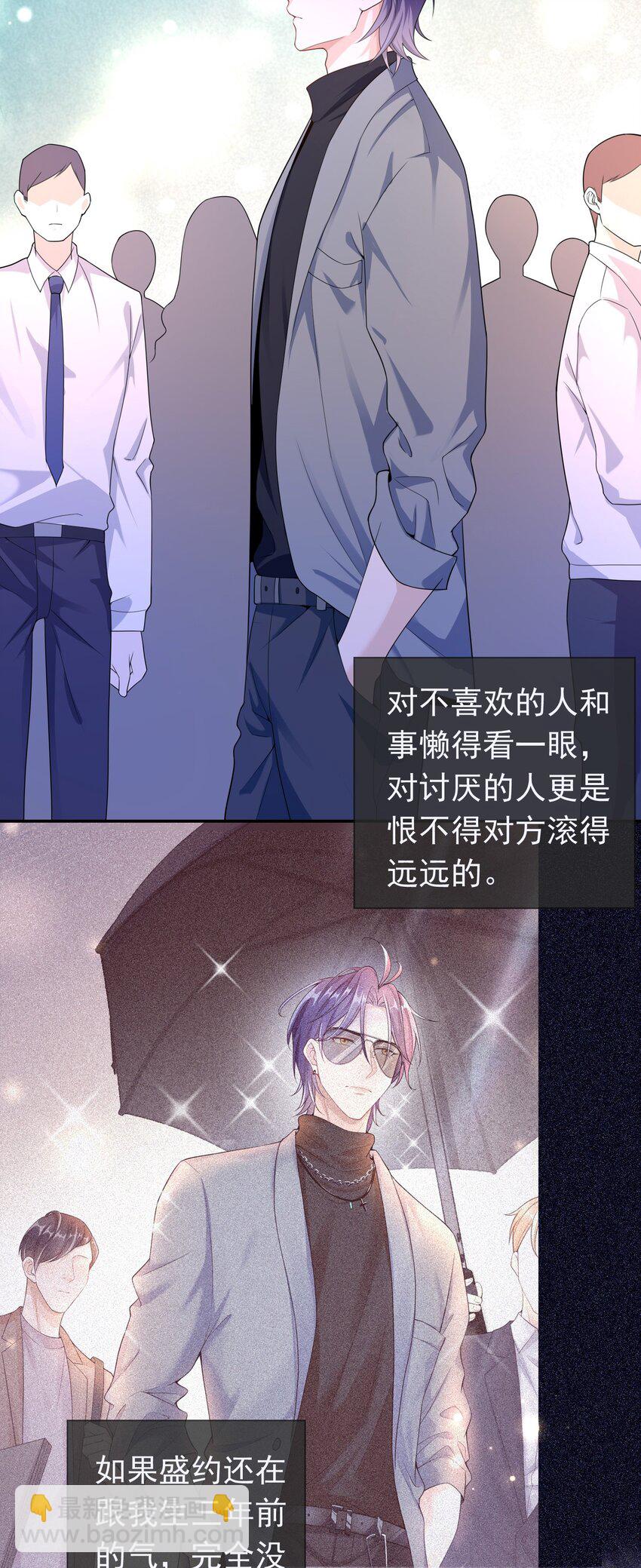 008 您开窍了啊？34