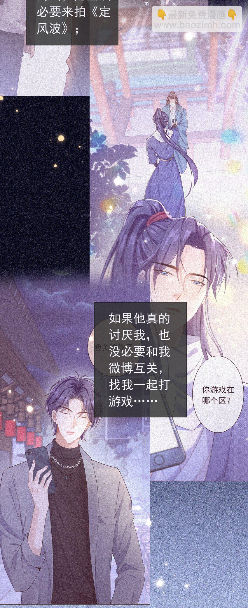 008 您开窍了啊？35
