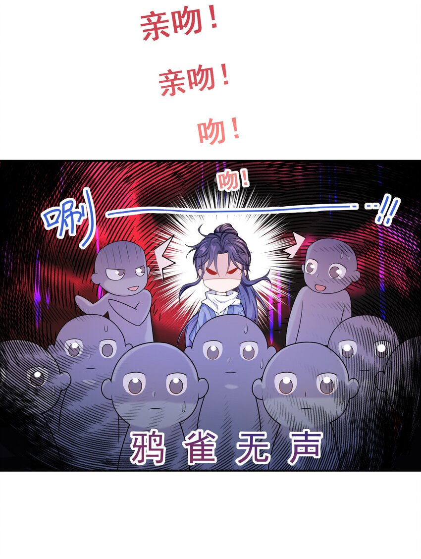 008 您开窍了啊？6